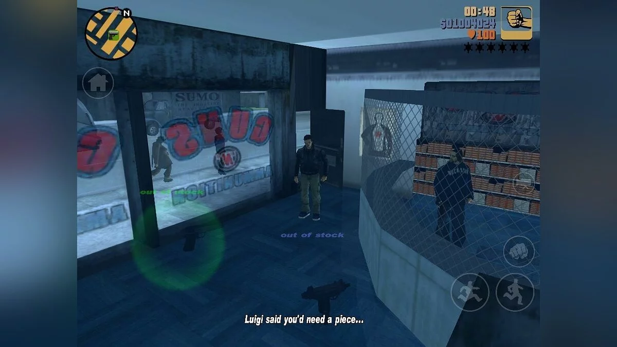 Скриншоты из Grand Theft Auto 3 / Картинка 16