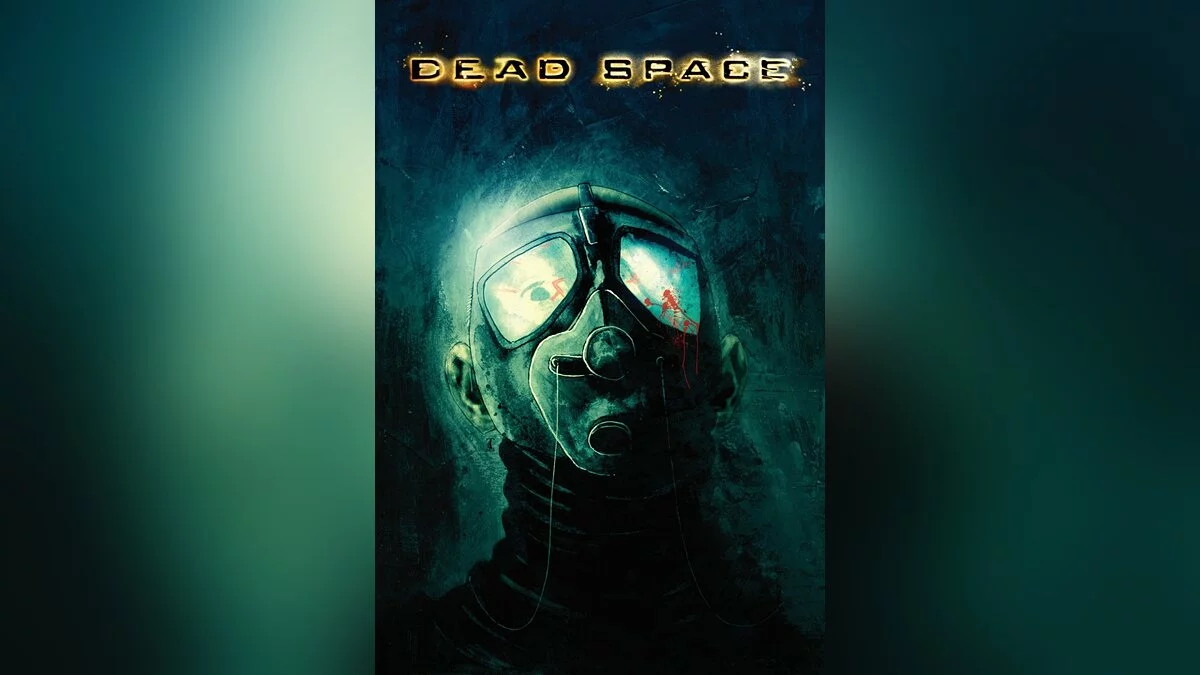 Арт из Dead Space (2008) / Картинка 32
