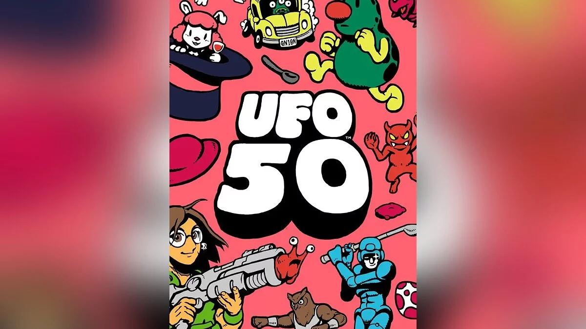 Арт из UFO 50 / Картинка 1