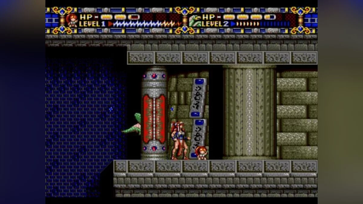 Скриншоты из Alisia Dragoon / Картинка 23