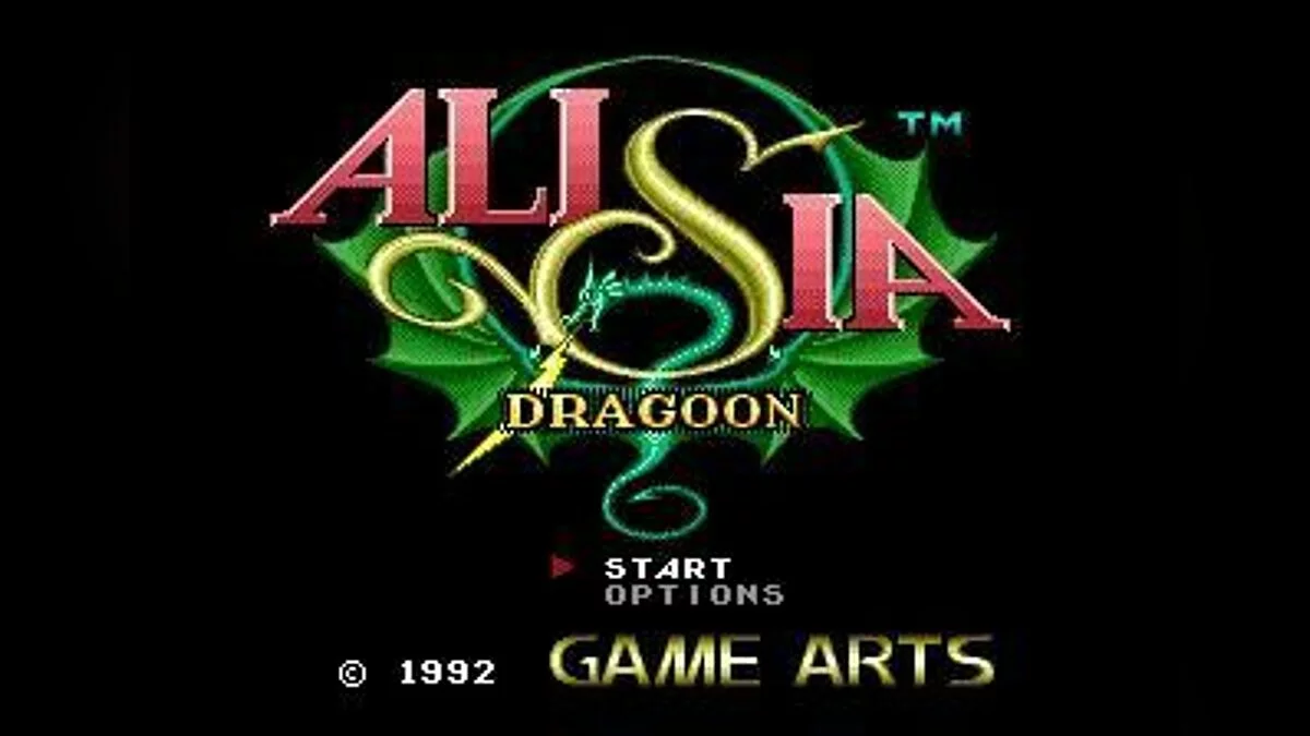 Скриншоты из Alisia Dragoon / Картинка 63