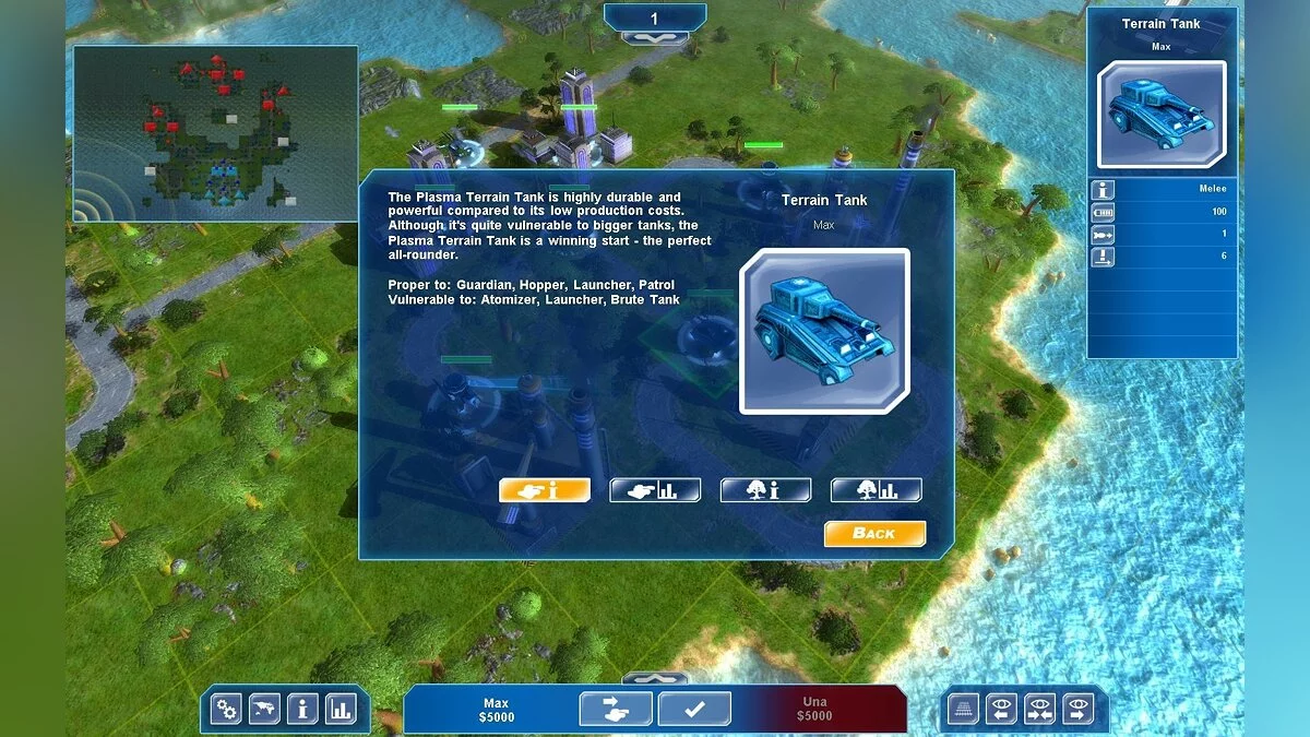 Скриншоты из Future Wars / Картинка 24