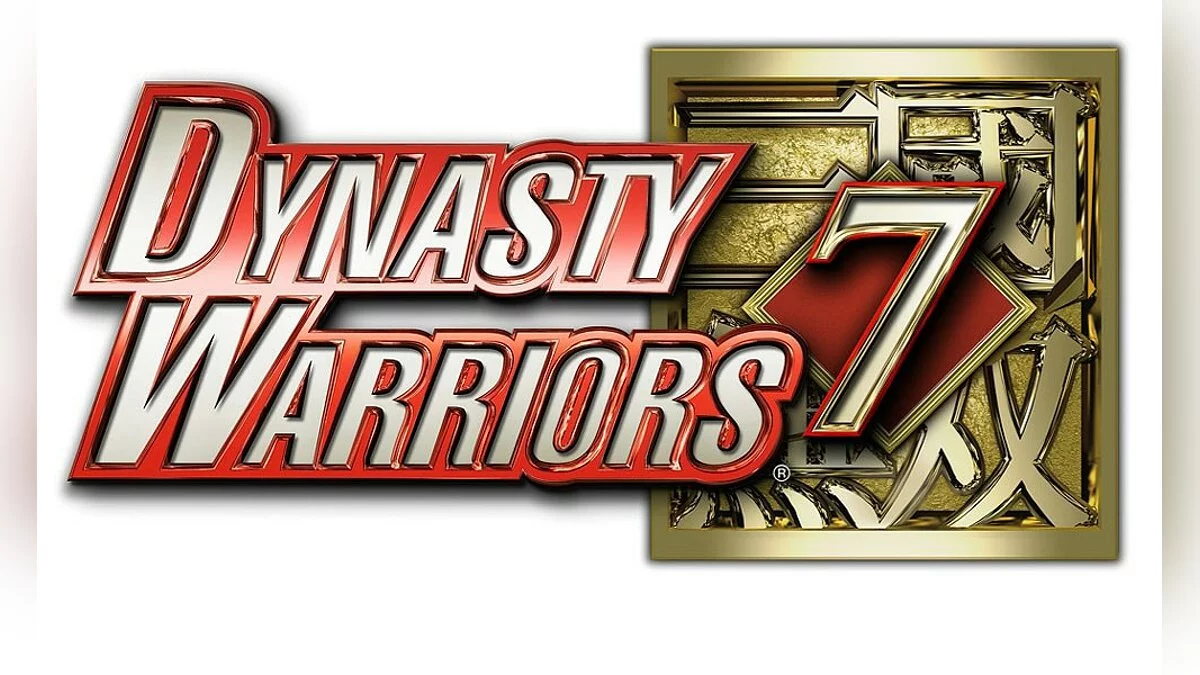 Арт из Dynasty Warriors 7 / Картинка 1