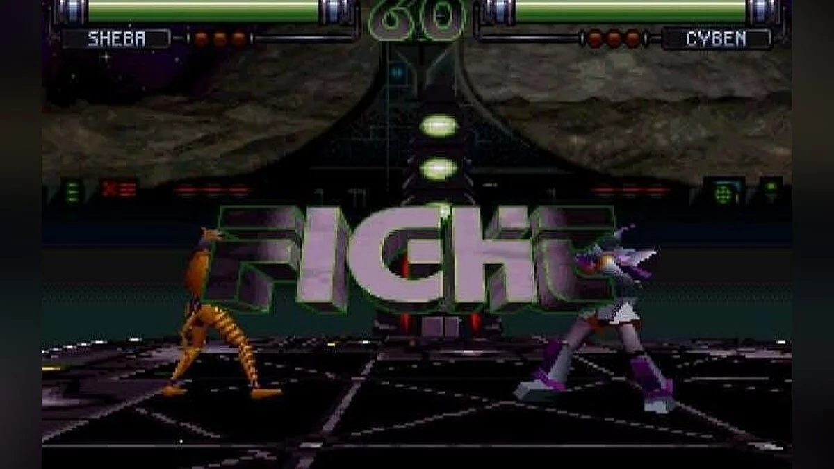 Скриншоты из FX Fighter / Картинка 7