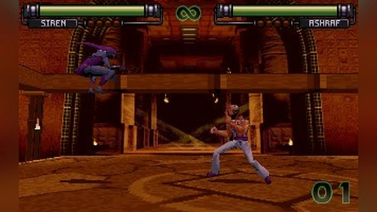Скриншоты из FX Fighter / Картинка 25