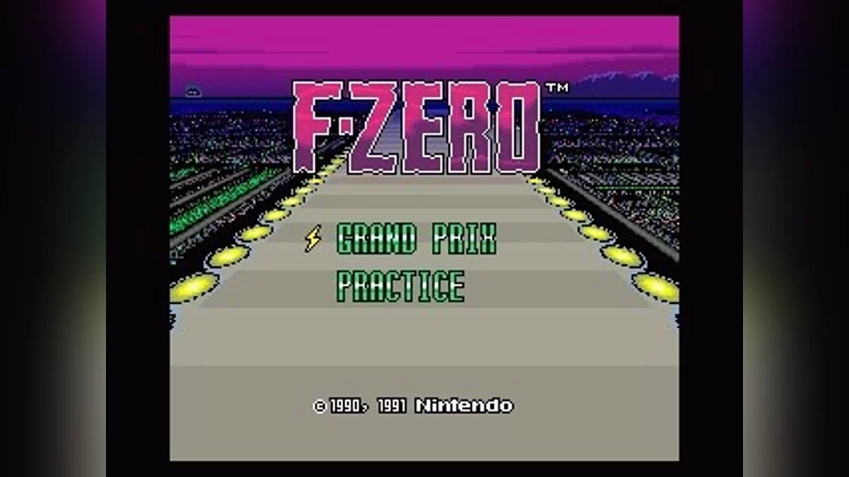 Скриншоты из F-Zero / Картинка 20