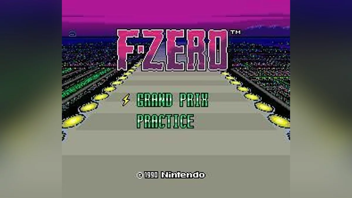 Скриншоты из F-Zero / Картинка 10
