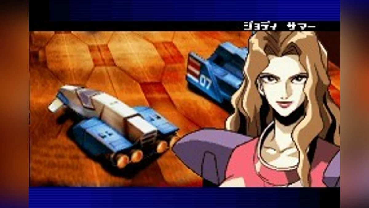 Скриншоты из F-Zero: GP Legend / Картинка 15