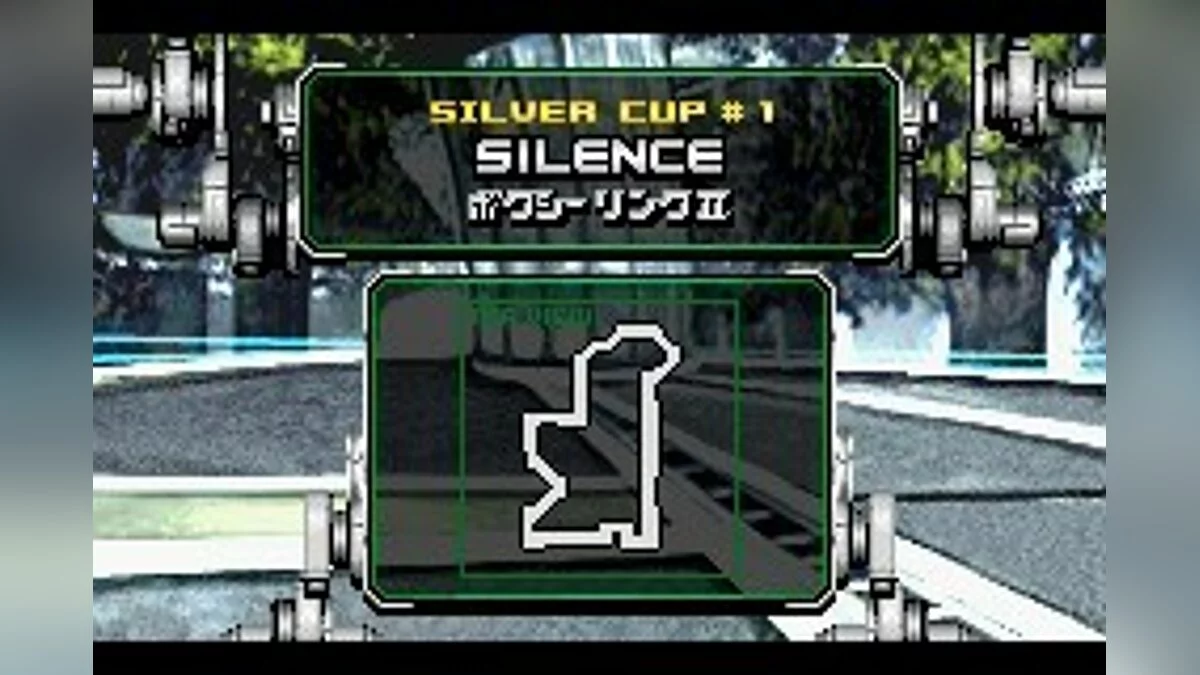 Скриншоты из F-Zero: GP Legend / Картинка 26