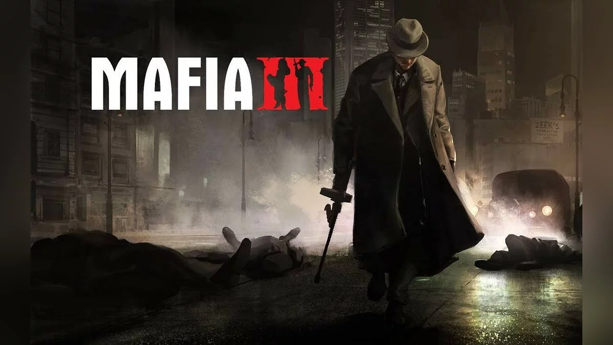 Арт из Mafia 3 / Картинка 31