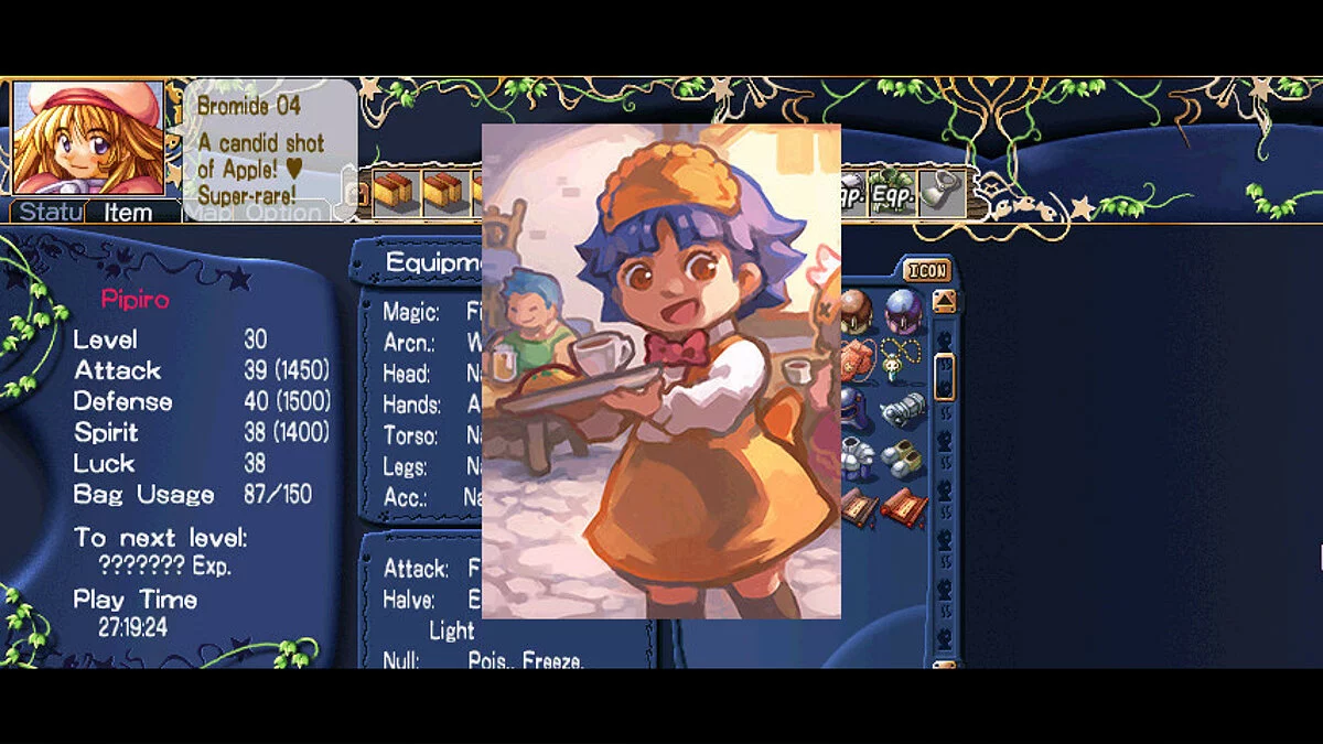 Скриншоты из Zwei: The Arges Adventure / Картинка 11