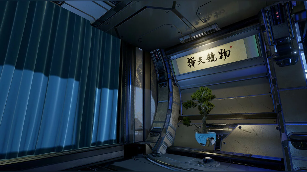 Скриншоты из First Class VR / Картинка 1