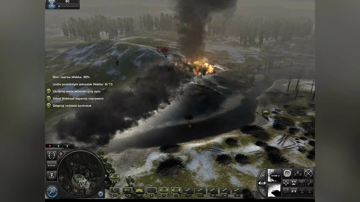 Скриншоты из World in Conflict: Complete Edition / Картинка 7