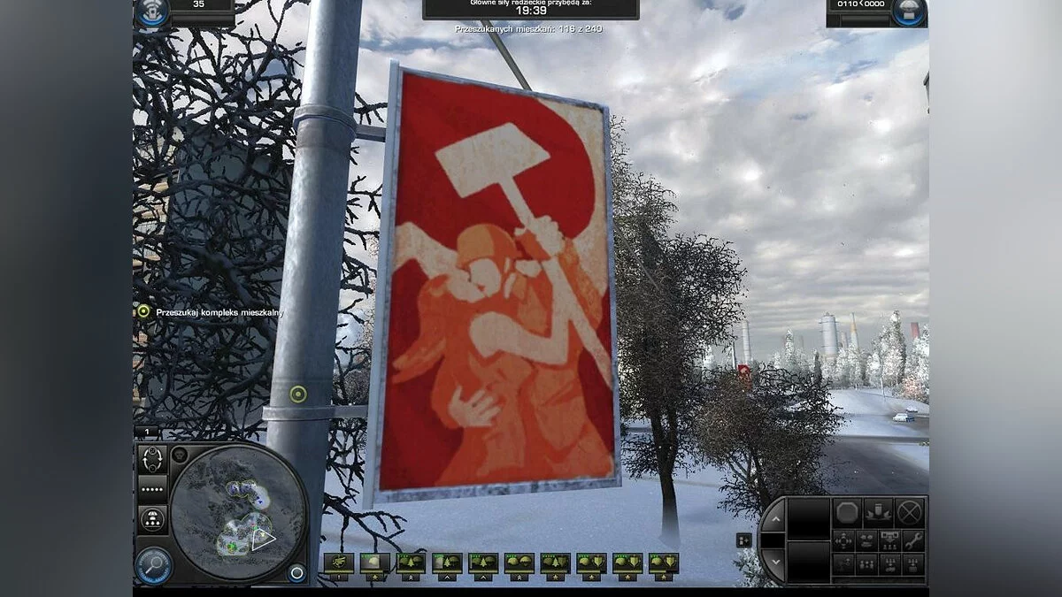 Скриншоты из World in Conflict: Complete Edition / Картинка 16