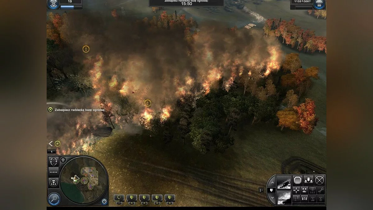 Скриншоты из World in Conflict: Complete Edition / Картинка 22