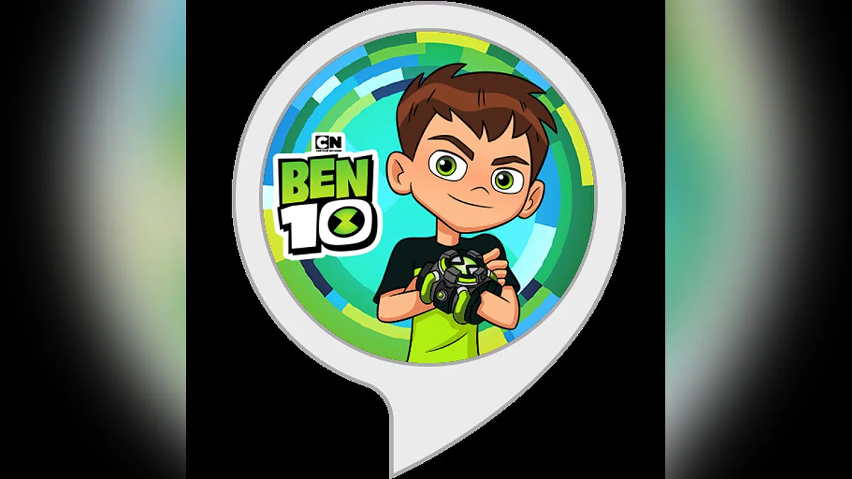 Арт из Ben 10 / Картинка 1
