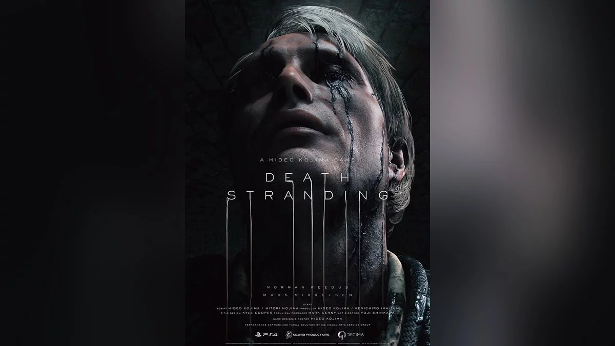 Арт из Death Stranding / Картинка 49