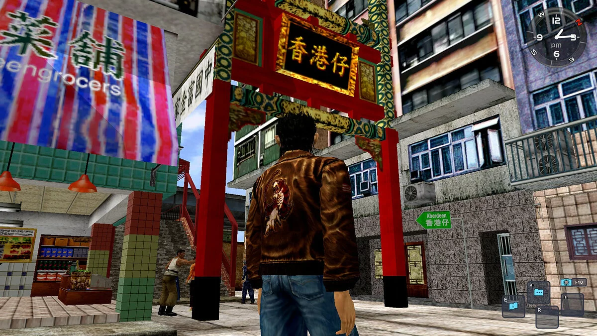 Скриншоты из Shenmue 1 & 2 / Картинка 1