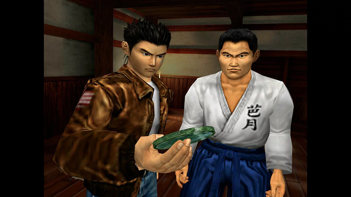 Скриншоты из Shenmue 1 & 2 / Картинка 13