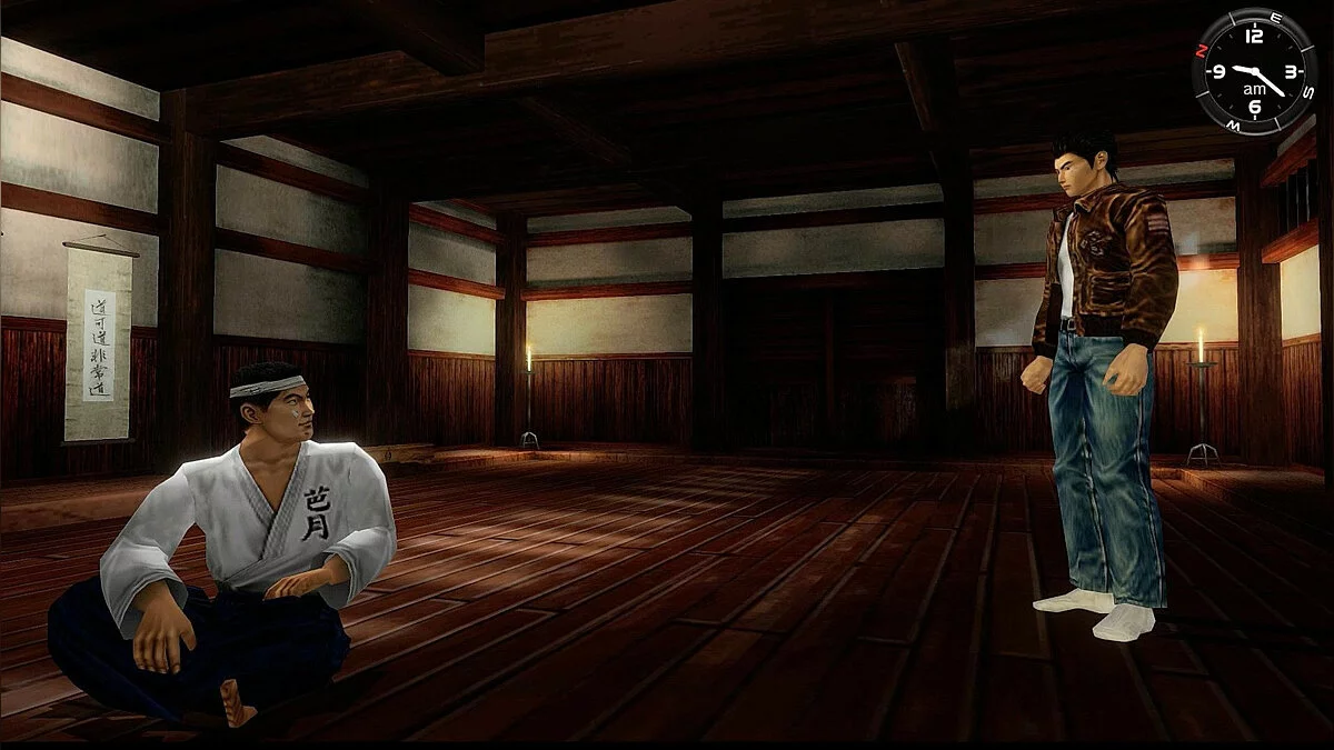 Скриншоты из Shenmue 1 & 2 / Картинка 18