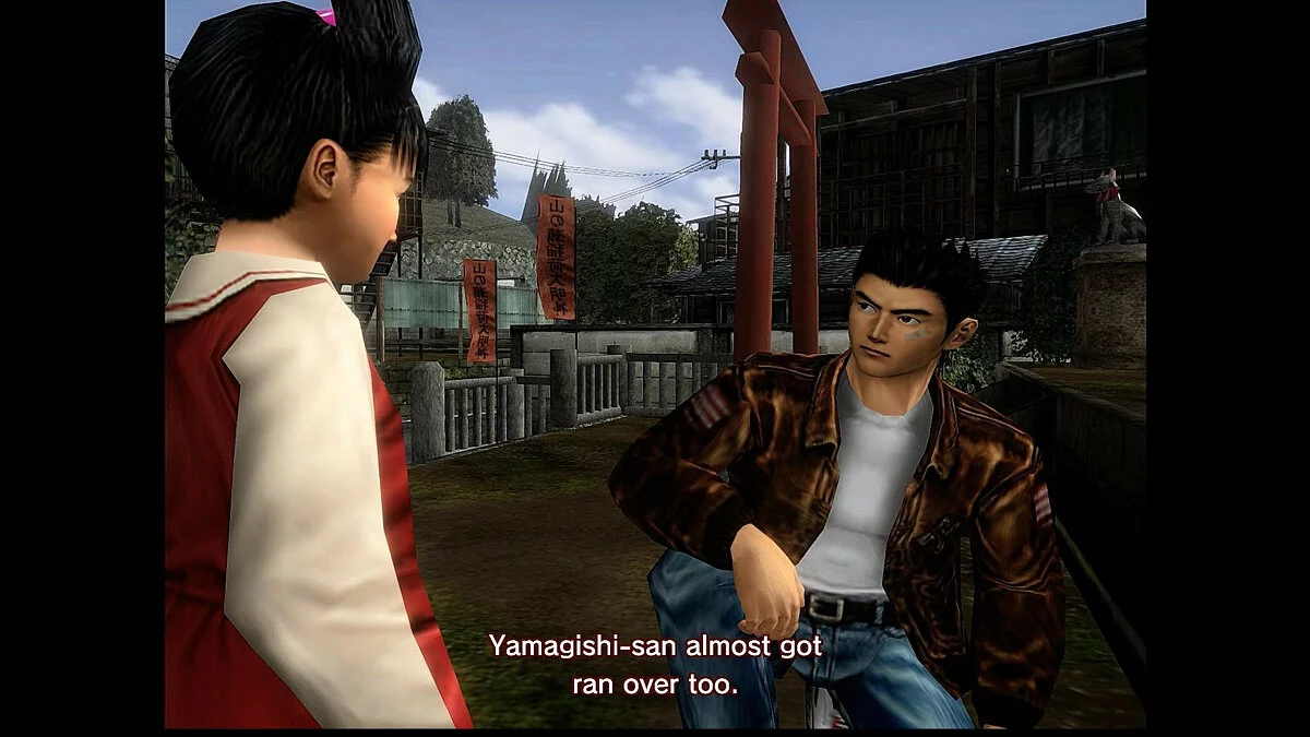 Скриншоты из Shenmue 1 & 2 / Картинка 19
