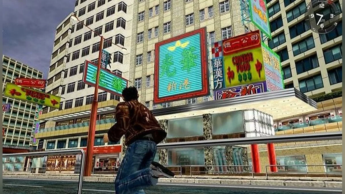 Скриншоты из Shenmue 1 & 2 / Картинка 24