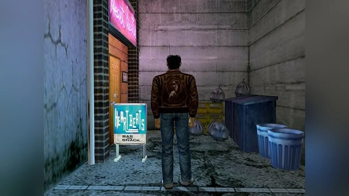Скриншоты из Shenmue 1 & 2 / Картинка 30