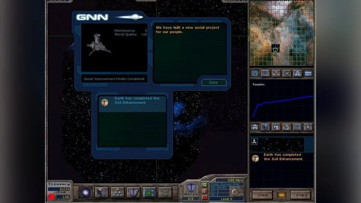 Скриншоты из Galactic Civilizations / Картинка 14