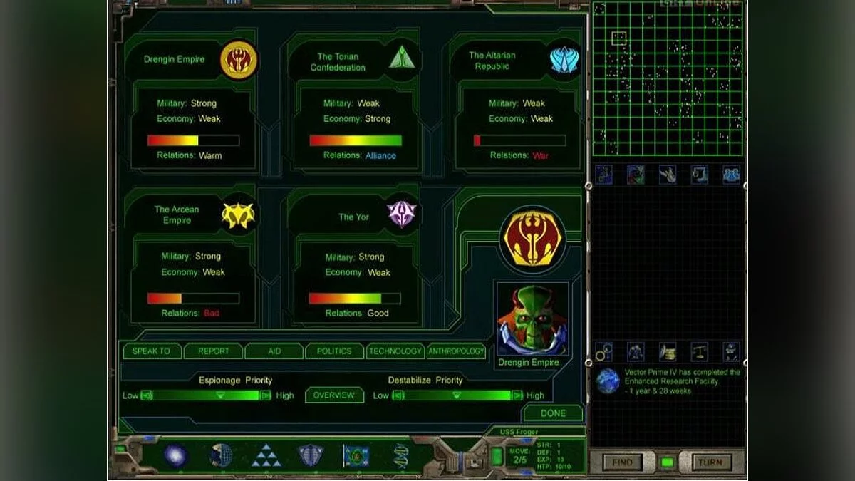Скриншоты из Galactic Civilizations / Картинка 19
