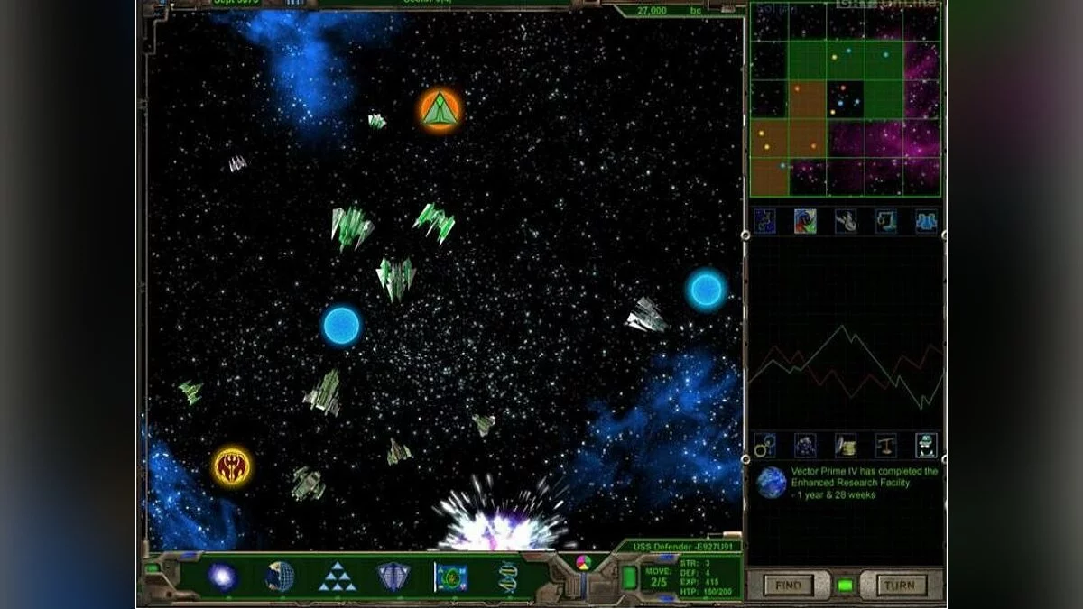 Скриншоты из Galactic Civilizations / Картинка 21
