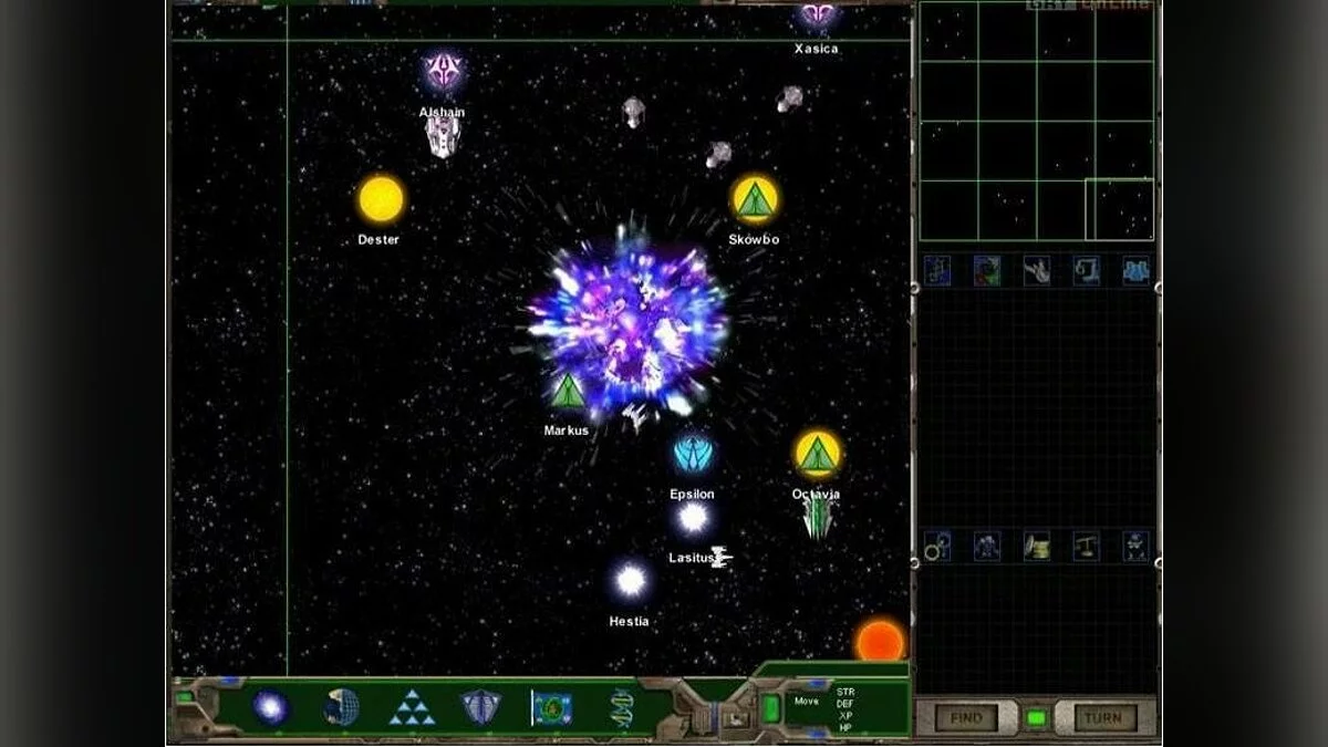 Скриншоты из Galactic Civilizations / Картинка 22