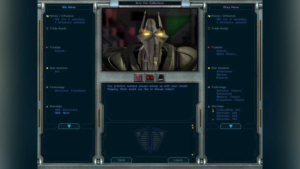 Скриншоты из Galactic Civilizations / Картинка 27