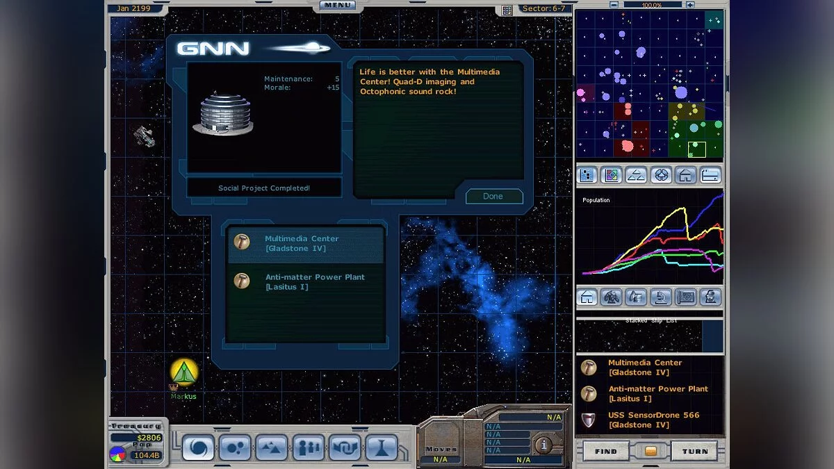 Скриншоты из Galactic Civilizations / Картинка 32