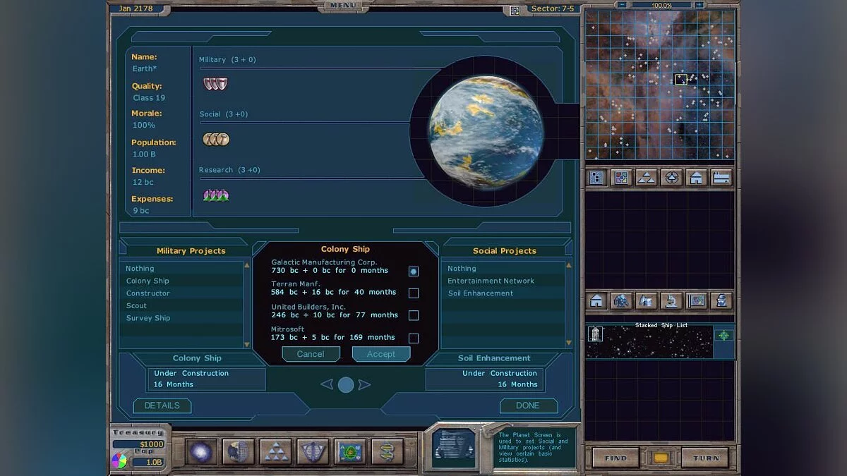 Скриншоты из Galactic Civilizations / Картинка 4