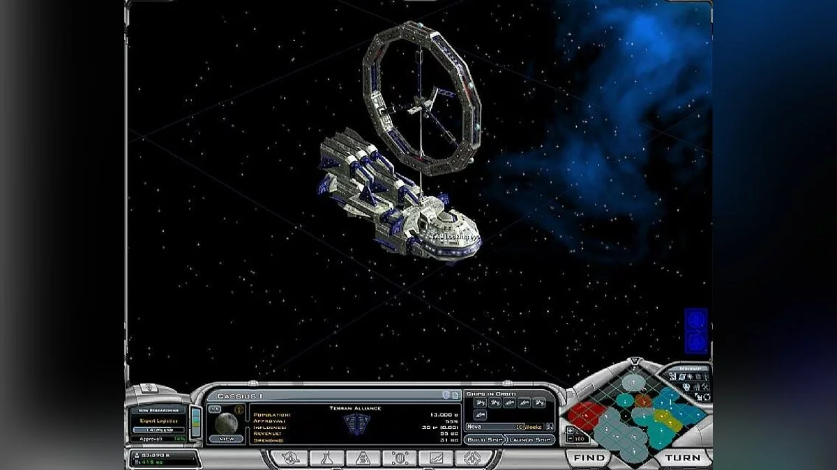 Скриншоты из Galactic Civilizations 2: Dread Lords / Картинка 15