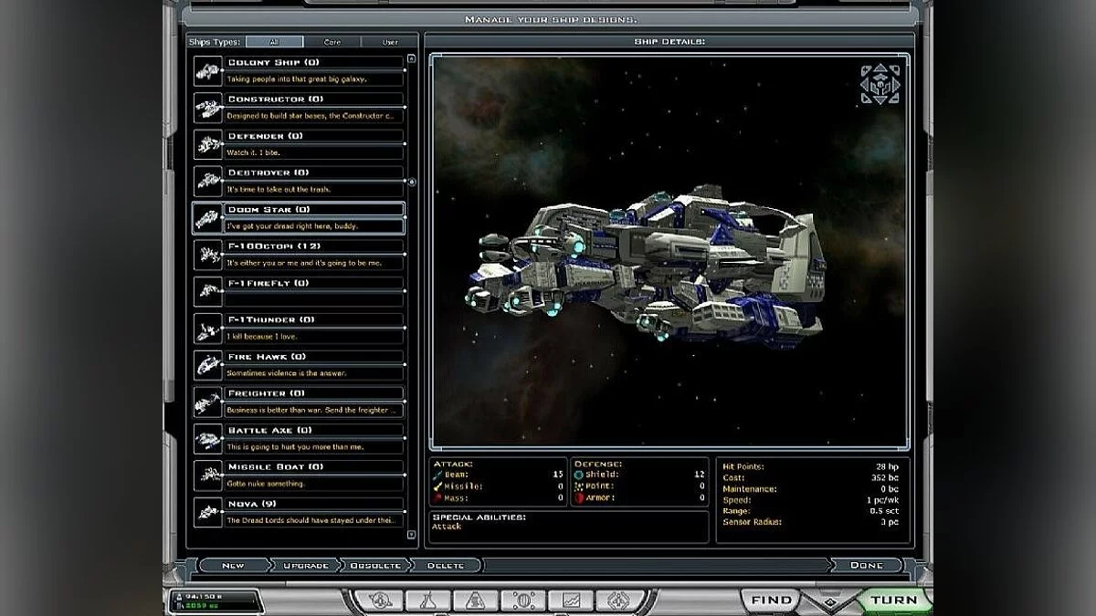 Скриншоты из Galactic Civilizations 2: Dread Lords / Картинка 16