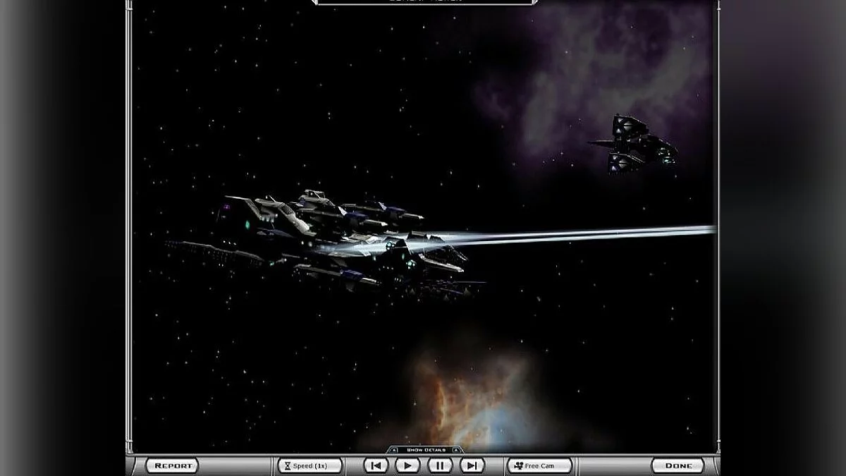 Скриншоты из Galactic Civilizations 2: Dread Lords / Картинка 17