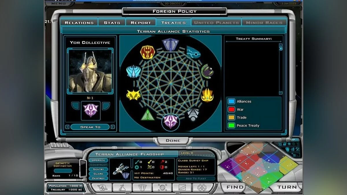 Скриншоты из Galactic Civilizations 2: Dread Lords / Картинка 21