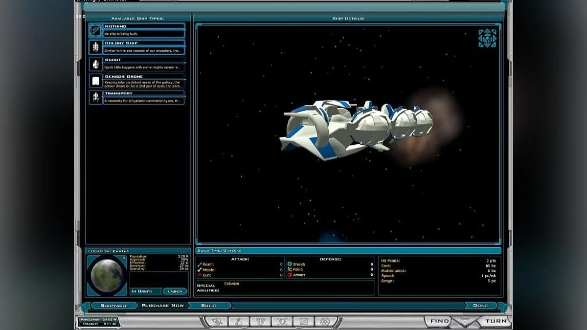 Скриншоты из Galactic Civilizations 2: Dread Lords / Картинка 27