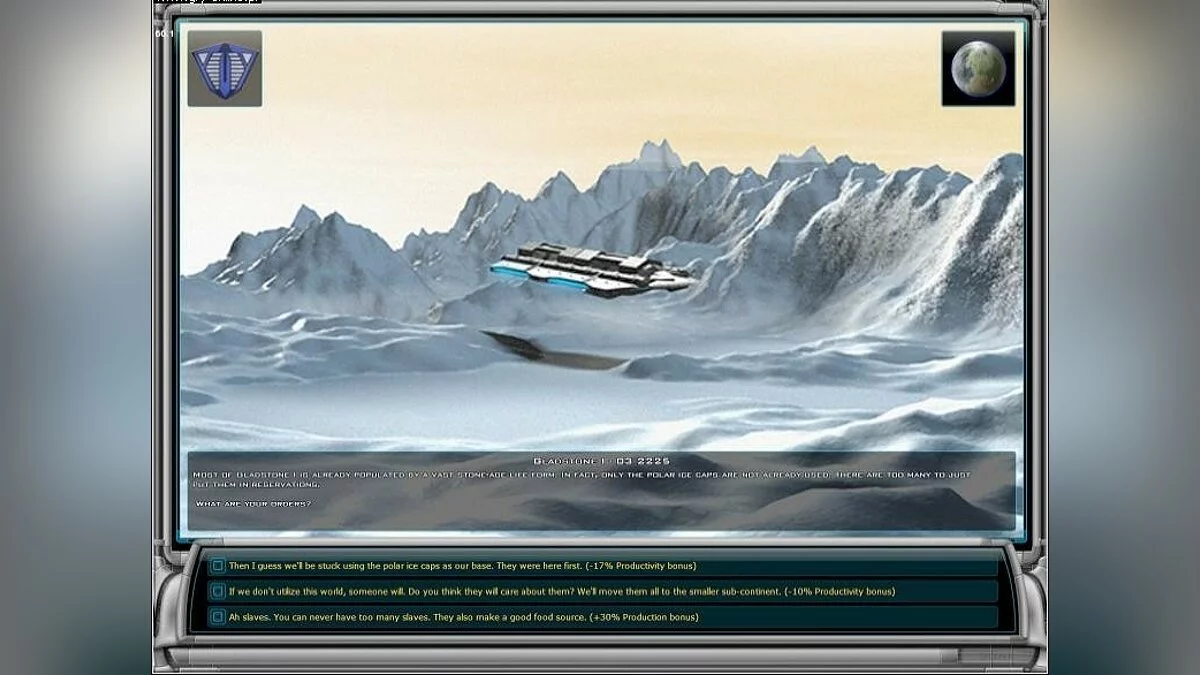 Скриншоты из Galactic Civilizations 2: Dread Lords / Картинка 28