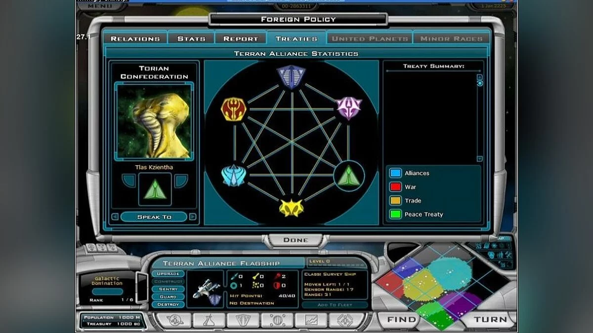 Скриншоты из Galactic Civilizations 2: Dread Lords / Картинка 29