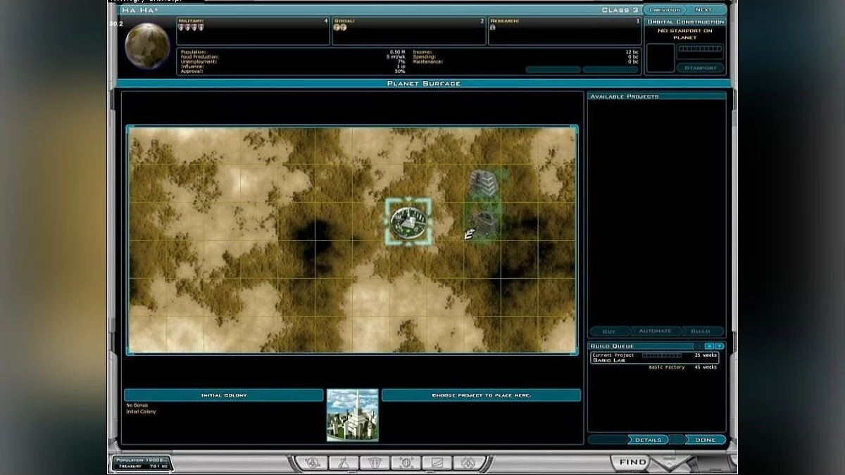 Скриншоты из Galactic Civilizations 2: Dread Lords / Картинка 30
