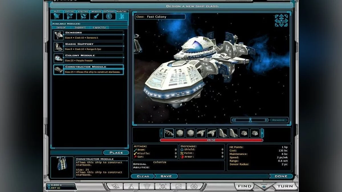 Скриншоты из Galactic Civilizations 2: Dread Lords / Картинка 41