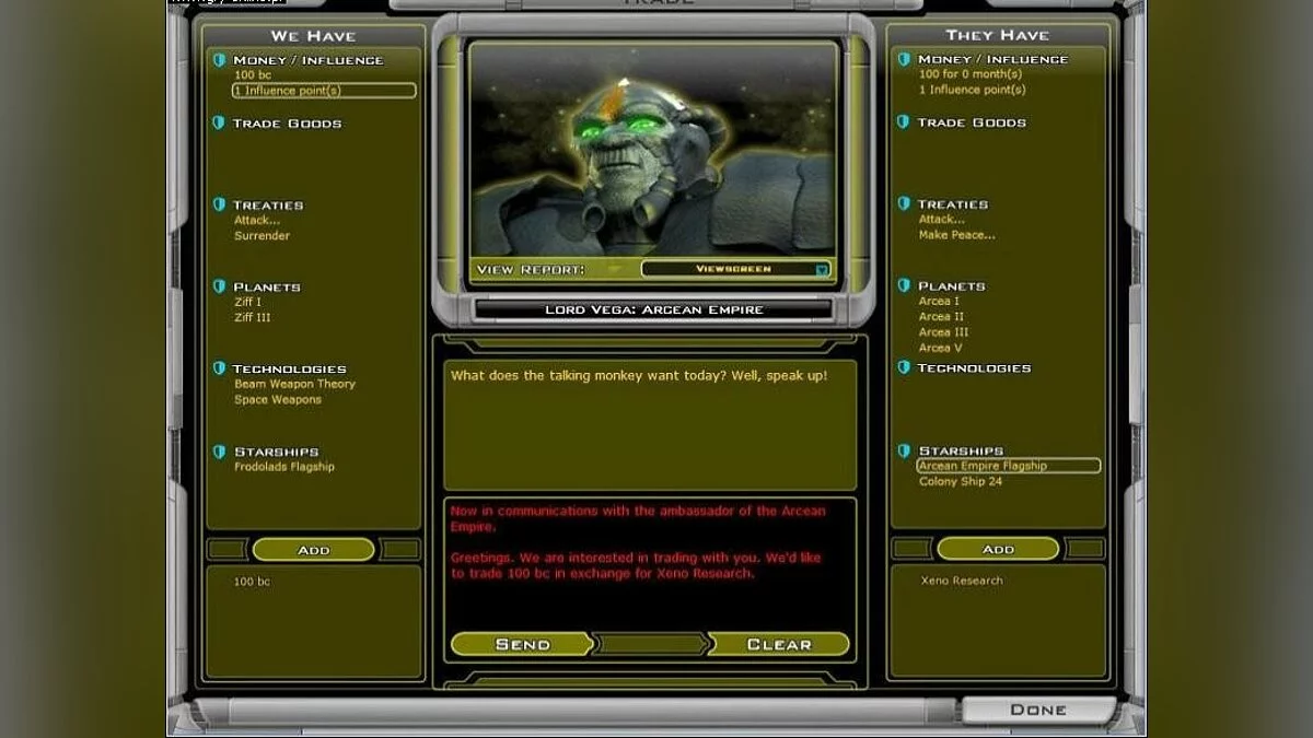 Скриншоты из Galactic Civilizations 2: Dread Lords / Картинка 44