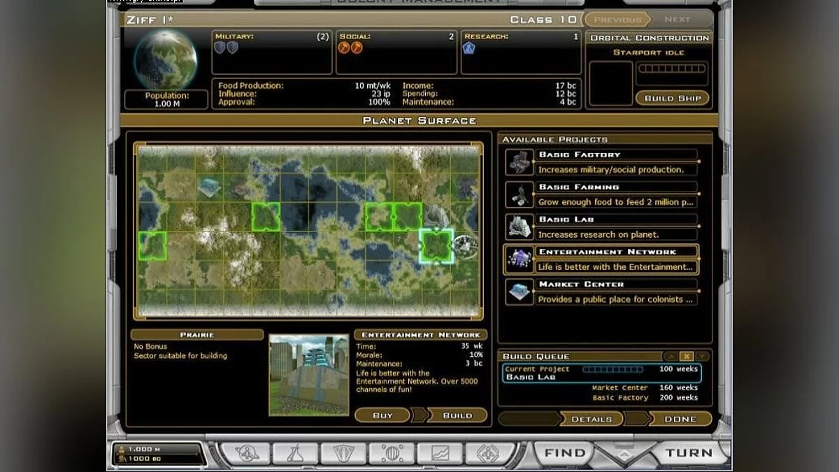 Скриншоты из Galactic Civilizations 2: Dread Lords / Картинка 45