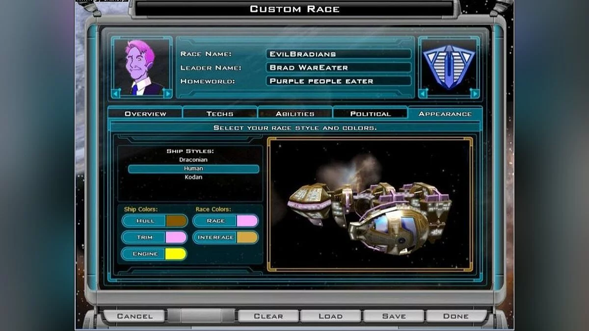 Скриншоты из Galactic Civilizations 2: Dread Lords / Картинка 46