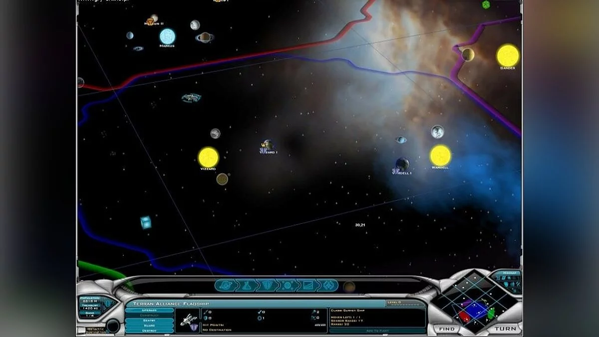 Скриншоты из Galactic Civilizations 2: Dread Lords / Картинка 50