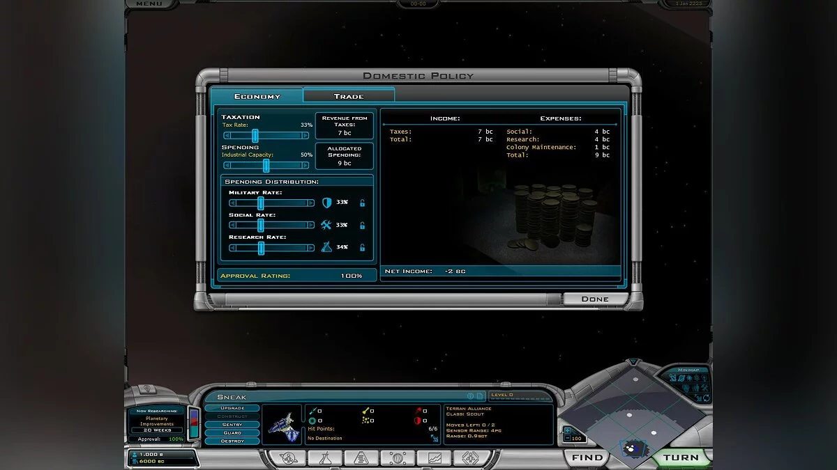 Скриншоты из Galactic Civilizations 2: Dread Lords / Картинка 59