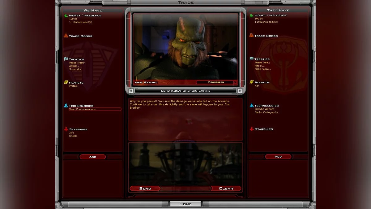 Скриншоты из Galactic Civilizations 2: Dread Lords / Картинка 61