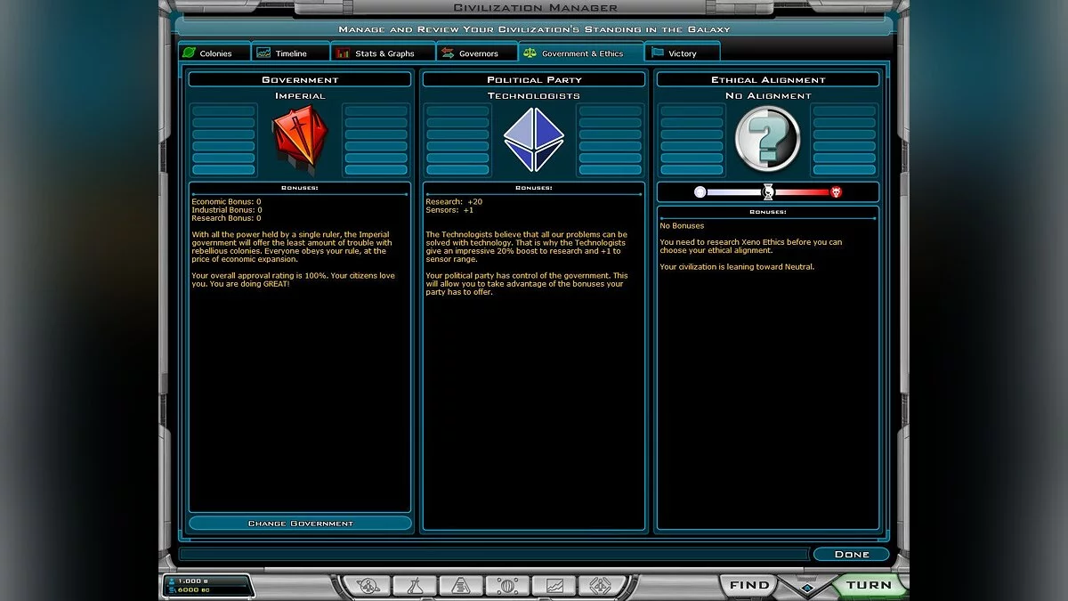 Скриншоты из Galactic Civilizations 2: Dread Lords / Картинка 62